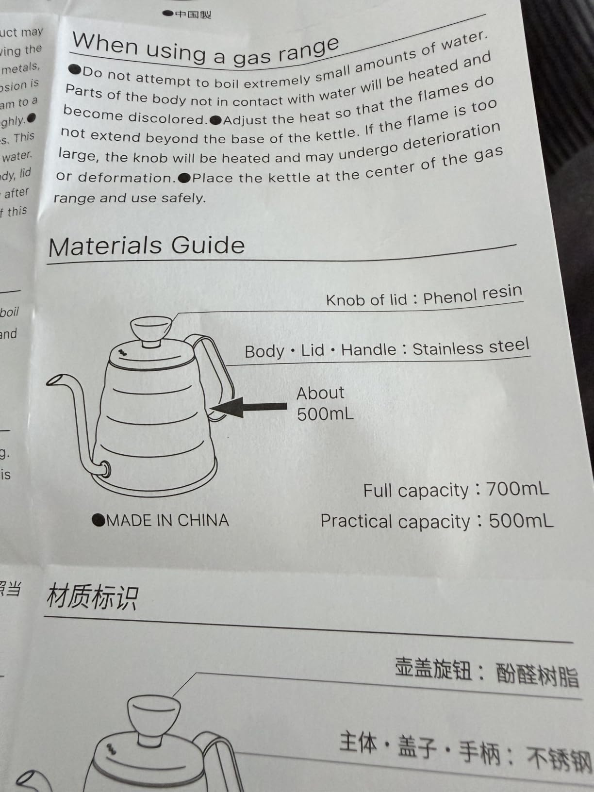 Hario Outdoor V60 Buono Metal Drip Kettle, 700ml, Silver customer photo 1