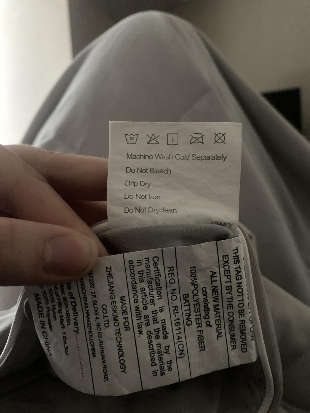 EASELAND Cooling Comforter Queen, Upgraded Double-Sided Q-MAX 0.45+ customer photo 2