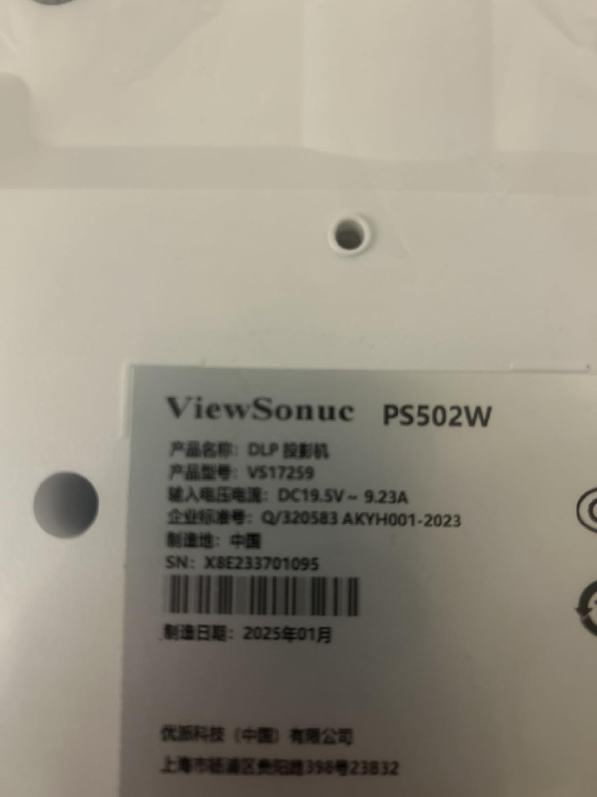 ViewSonic PS502W WXGA Short Throw Projector 4000 Lumens, Dual HDMI customer photo 2