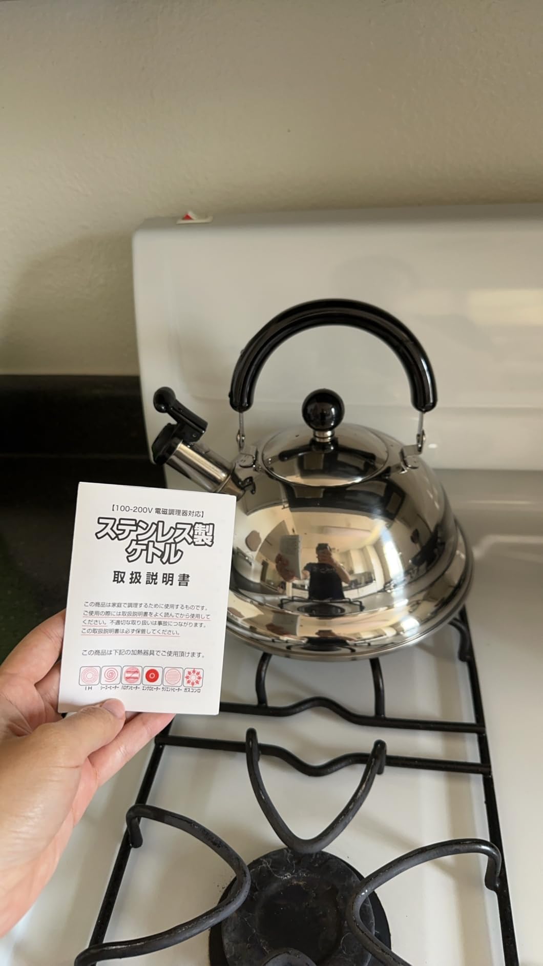 JapanBargain, Quickone Takei Energy-Saving Fuefuki Whistle Kettle, Induction Cookware, Made in Japan, 2.5 Liter customer photo 2