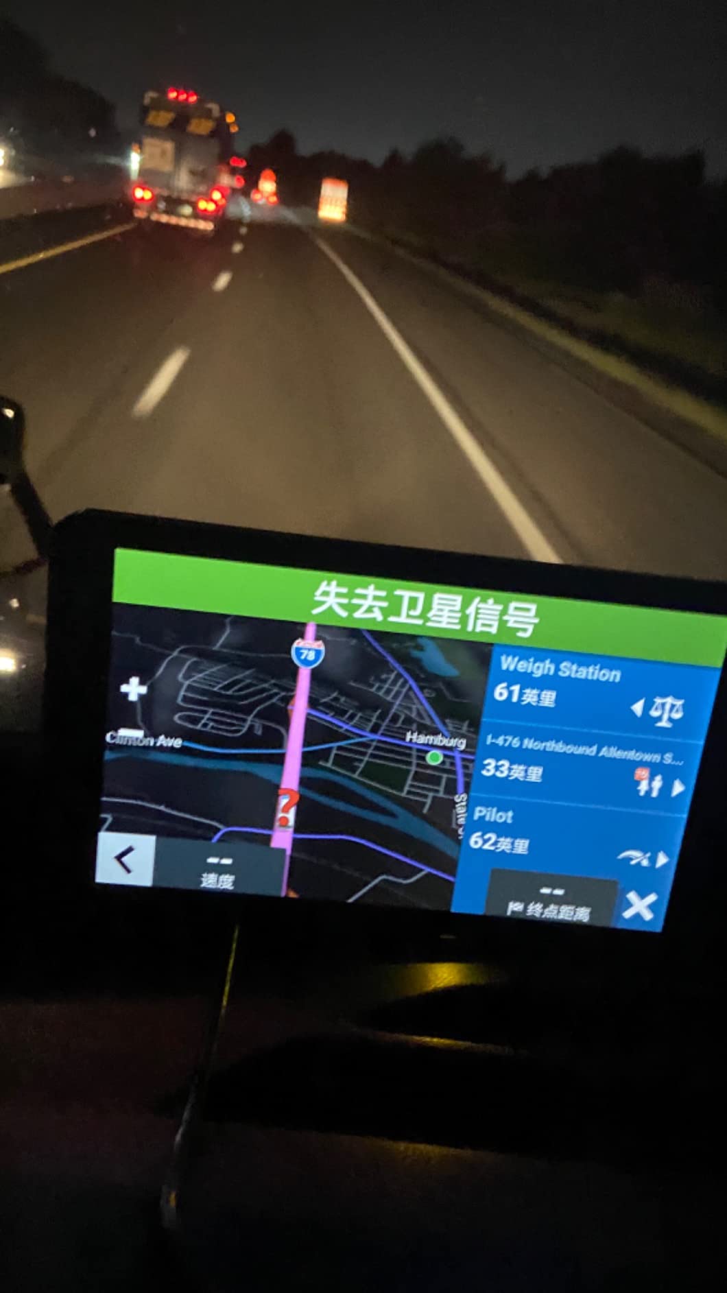 Garmin Dezl OTR710 Truck Navigator customer photo 2